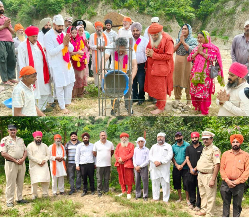 Check Dam to Be Constructed in the Ravine at Charan Chhoh Ganga Sri Khuralgarh Sahib at a Cost of Over Rs 1 Crore Neelam Rouri